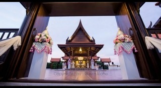 พิธีแต่งงานแบบไทย