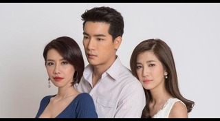 อร พัทธ์ธีรา