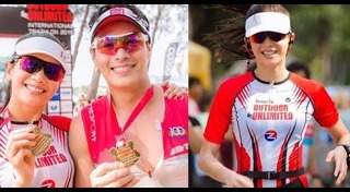 นาวิน ต้าร์ คิทตี้