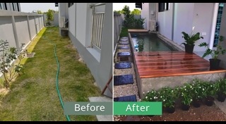 จัดสวนข้างบ้าน