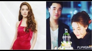 ไฮโซขุนพล