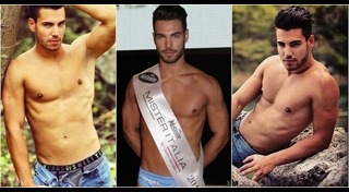 เสน่ห์ของผู้ชาย