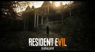 Resident Evil
