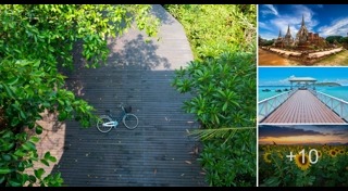 เที่ยววันพ่อ