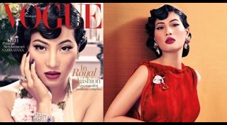 นิตยสาร Vogue ไทย