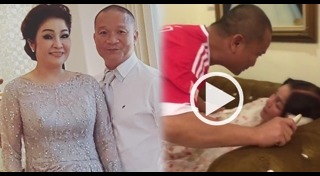 เอ็ม กอล์ฟ