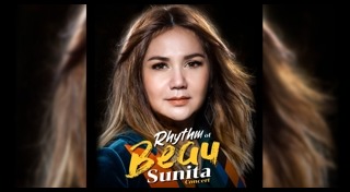 โบ สุนิตา