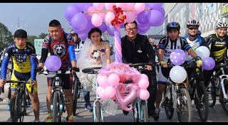 ประเพณีจีน