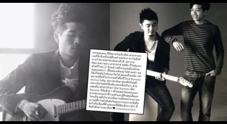 วิน ศิริวงศ์