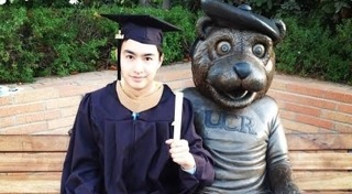 วิน ธาวิน