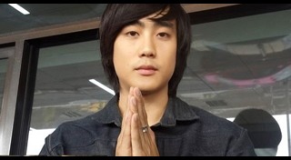 ฮัท เดอะสตาร์