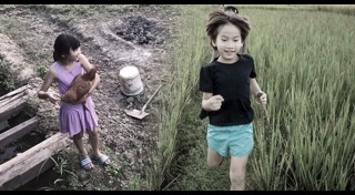 เศรษฐกิจพอเพียง