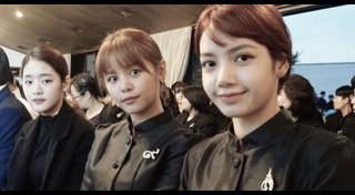 สร ชลนสร