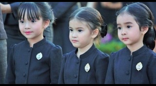 ชุดไทยจิตรลดา