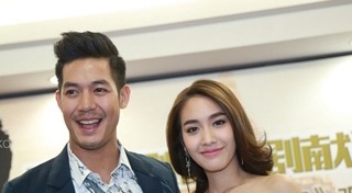 ปิ่นอนงค์