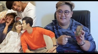 หมอวั้ง ดูดวง