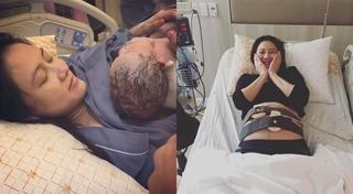 เอ๊ะ ศศิกานต์