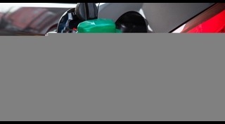 ราคาน้ำมัน