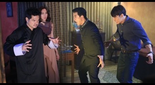 เงินปากผี