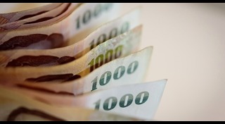 สินเชื่อธุรกิจ