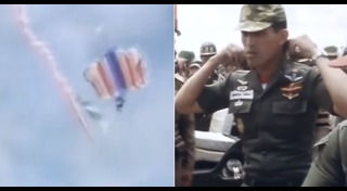 กระโดดร่ม