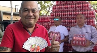 โป๊งเหน่ง เชิญยิ้ม