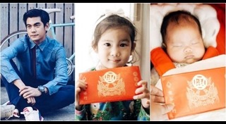 พลอย จินดาโชติ