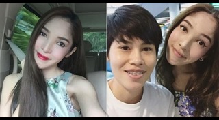 เอมมี่ รัชฎา