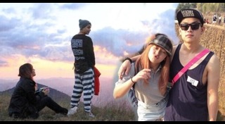 เอิร์ธ ธวัช