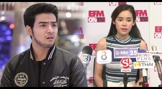 โตส อัครัช