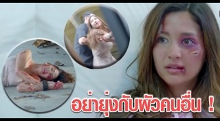 ข่าวละครช่อง one