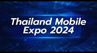 Mobile Expo