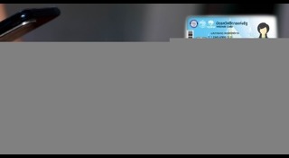 บัตรสวัสดิการแห่งรัฐ