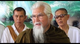 พระยันตระ