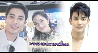 กัน ฐิสา