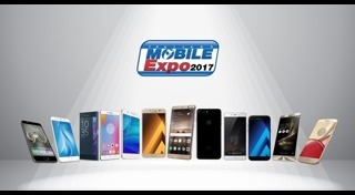 Mobile Expo 2017