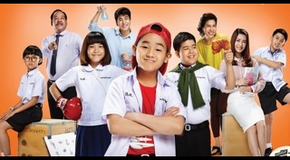 ไทยพีบีเอส