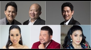 บอย ตรัย