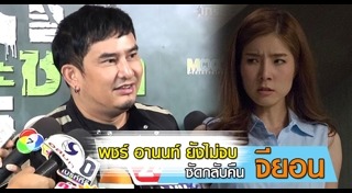 จียอน อาร์