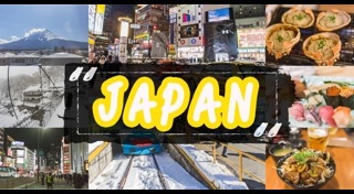 ภูเขาไฟฟูจิ