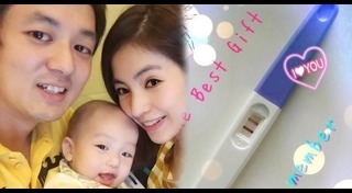 เจน ชมพูนุช