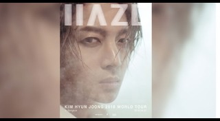 คิมฮยอนจุง