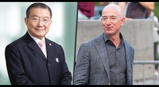 เจ้าสัวเจริญ สิริวัฒนภักดี