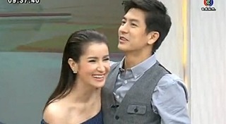 อย่าลืมฉัน