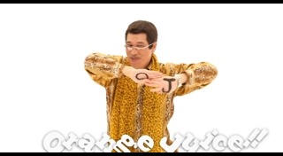 เพลง PPAP