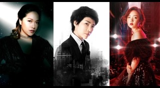 โรส ศิรินทิพย์