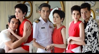 บัลลังก์เมฆ