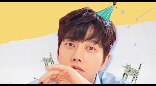 พัคแฮจิน