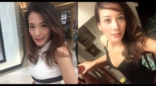 เอม เจษยา