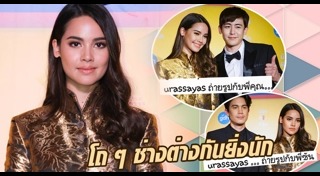 น้อง.พี่.ที่รัก